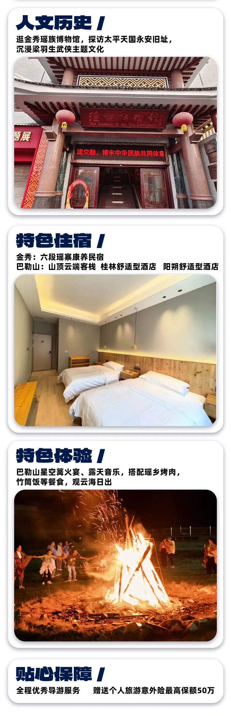 0311dc07e1826efdd2751c91dbf5e0c8-sz_368035 0311dc07e1826efdd2751c91dbf5e0c8-sz_368035