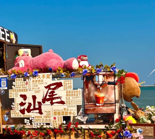 0332f170019ada39a80ba5d24c1593f2-sz_476400