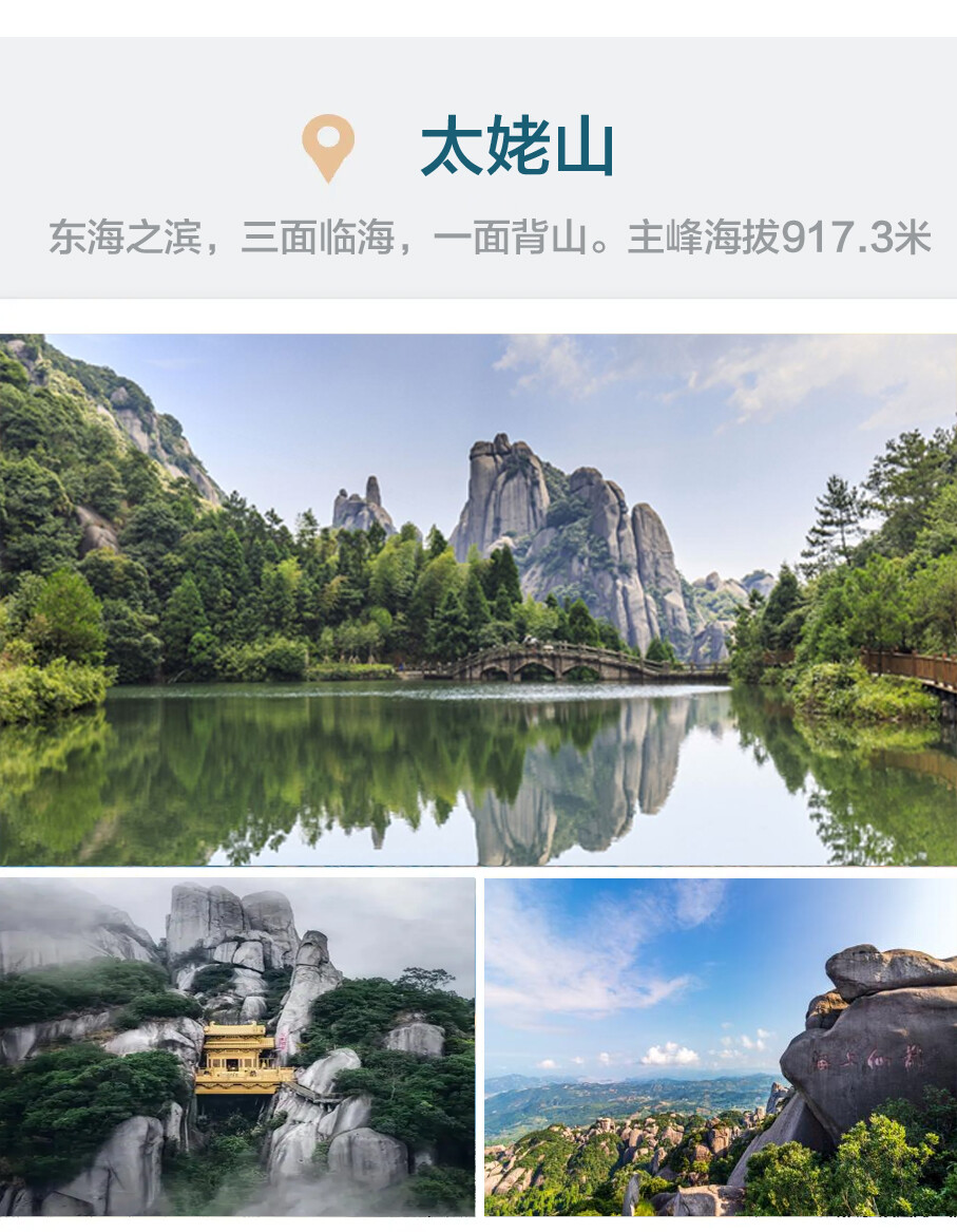 0367287fbd798ace575c083e339de2dc-sz_629317