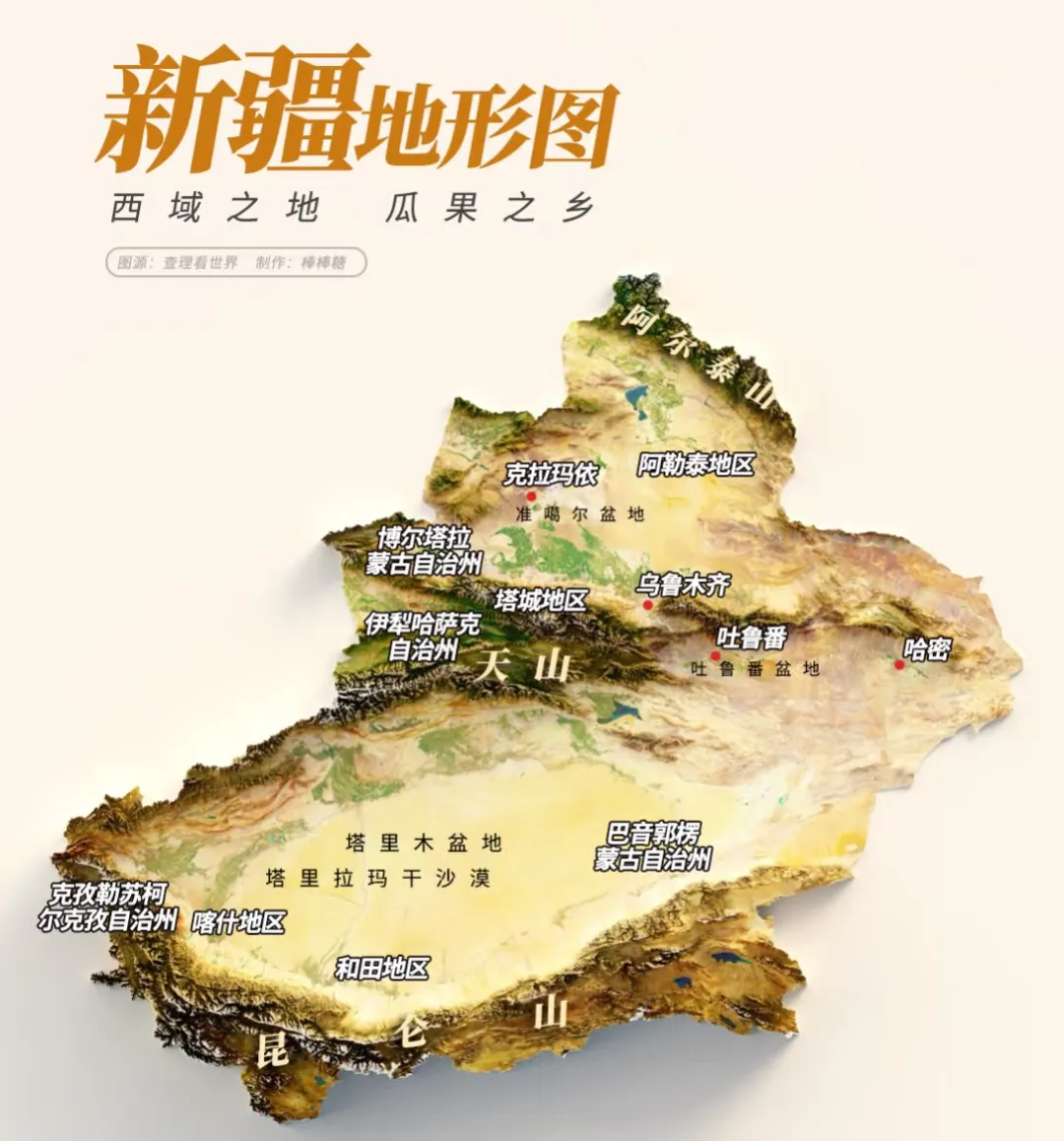 038b1931e98f48530fde4b72786aa361-sz_244513-1