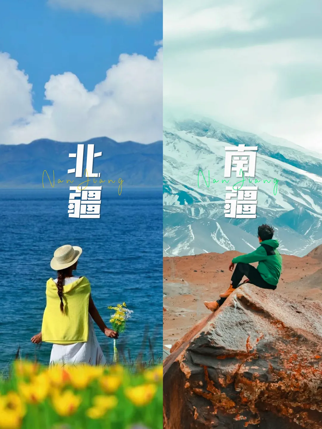 03a63b7eb728bb9552c55c89e78f28e2-sz_2292100