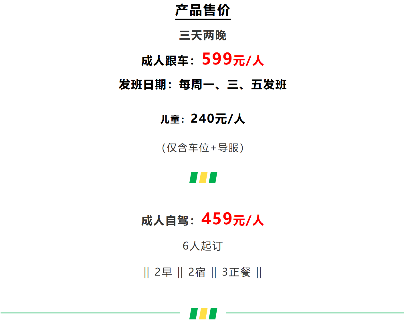 03c37ab835976ffa48a3f6f33fa6ca45 03c37ab835976ffa48a3f6f33fa6ca45