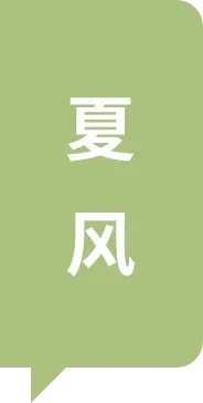 03d69a7e0c20e1fb152ddd360829f49e-sz_5955