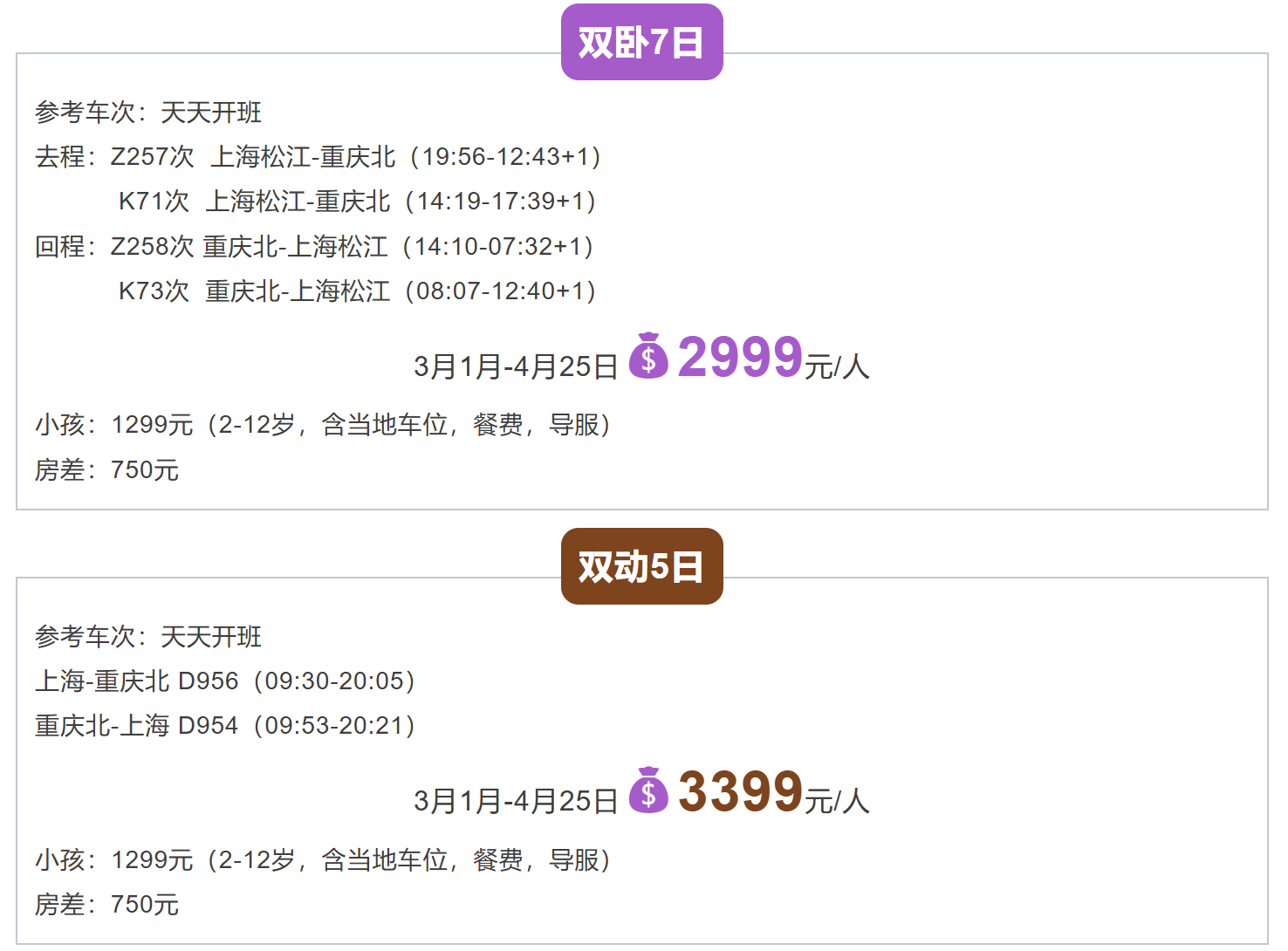 04c382f66a8ba9857ff95935d6a65ab6