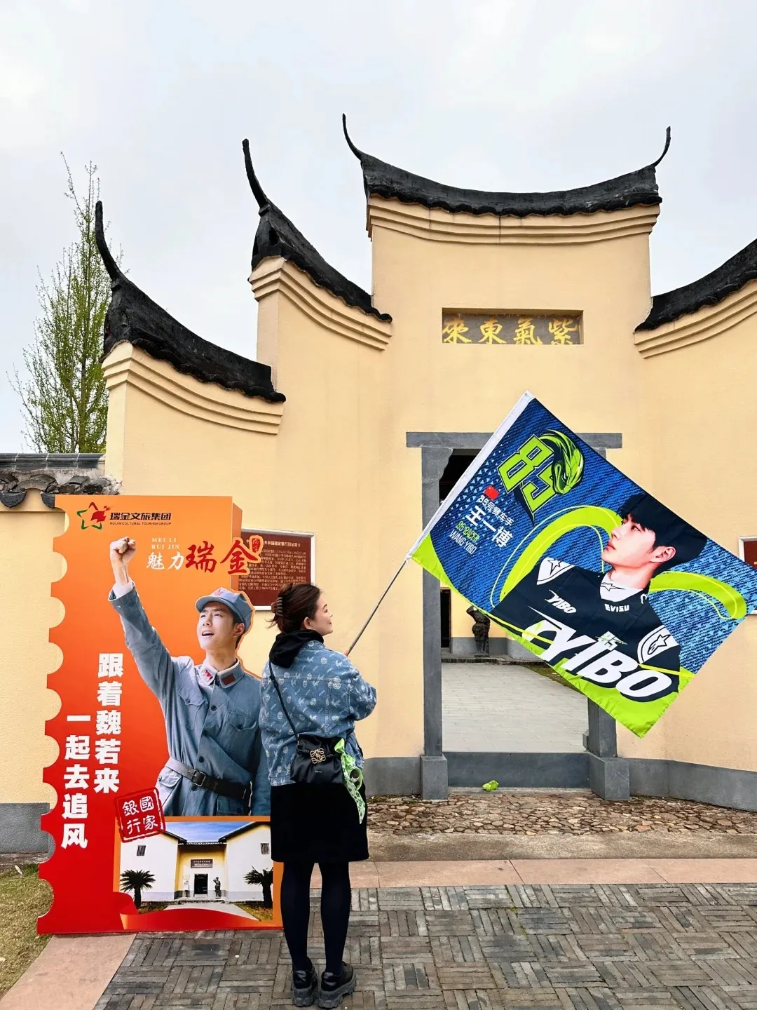 04db0f3b424e8ddc726cf1463e827c66-sz_424737