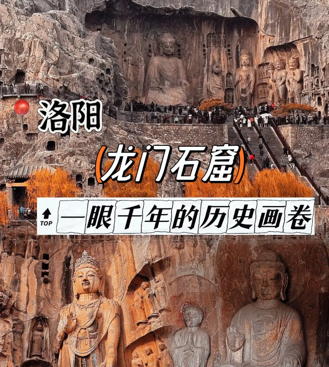 052650b76e0f8be282bc1c994e31b0de-sz_2742313