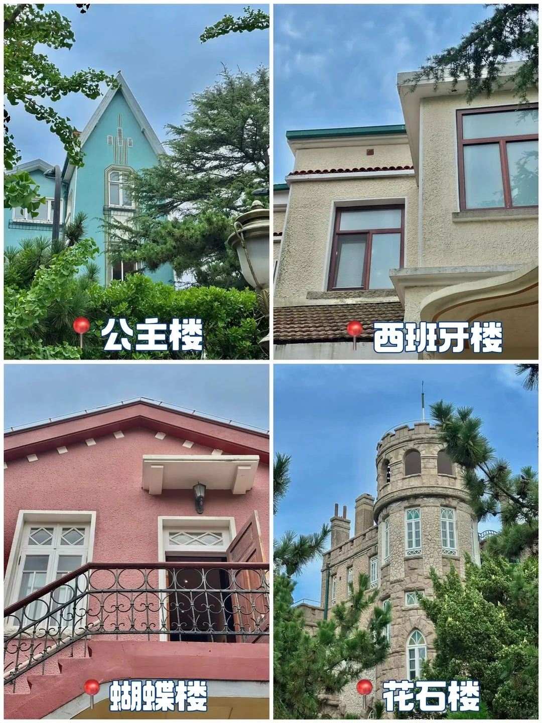 056950d0b6b7f60f63e4c5db5c431406-sz_603096 056950d0b6b7f60f63e4c5db5c431406-sz_603096