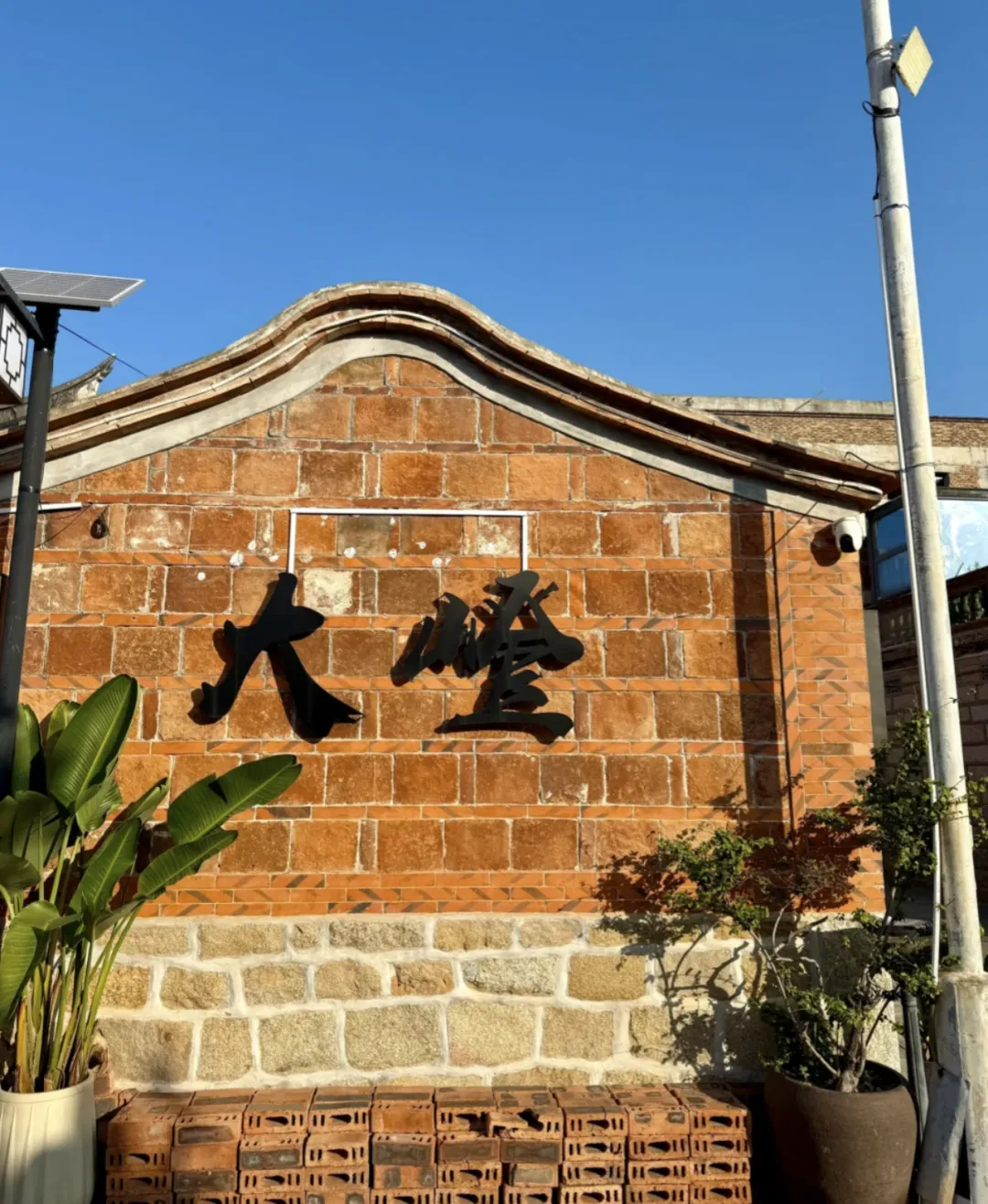 059df17626b0bc1c3289611e26be2494-sz_2935866