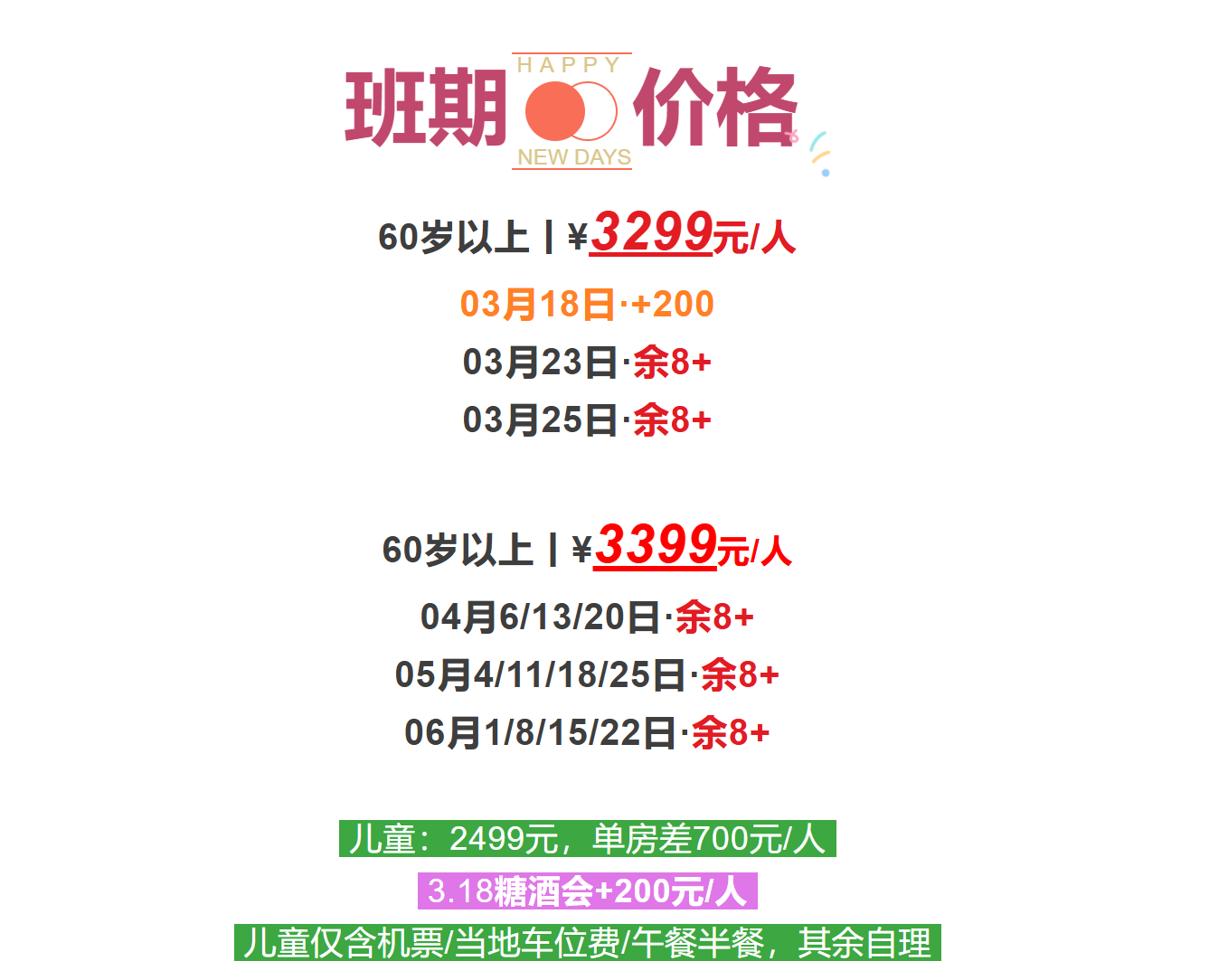 05bfb66b1c79fc2c6e6adff11af367f1 05bfb66b1c79fc2c6e6adff11af367f1