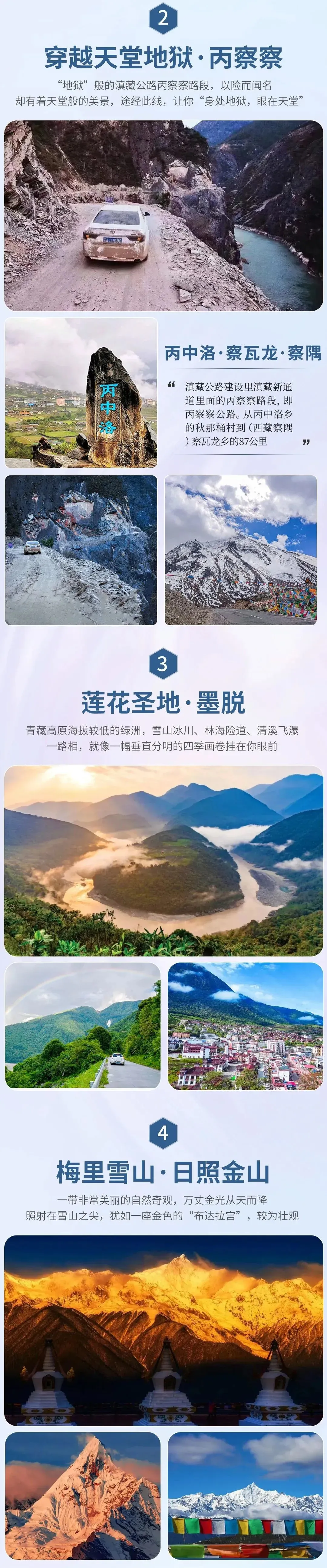 05c20550d277f3989ac79cdfdc97679e-sz_1355812