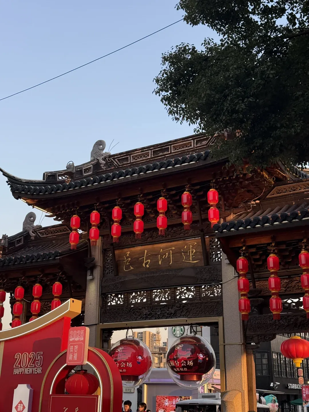 05d2373940310f3c331cd8011b52828b-sz_2635940