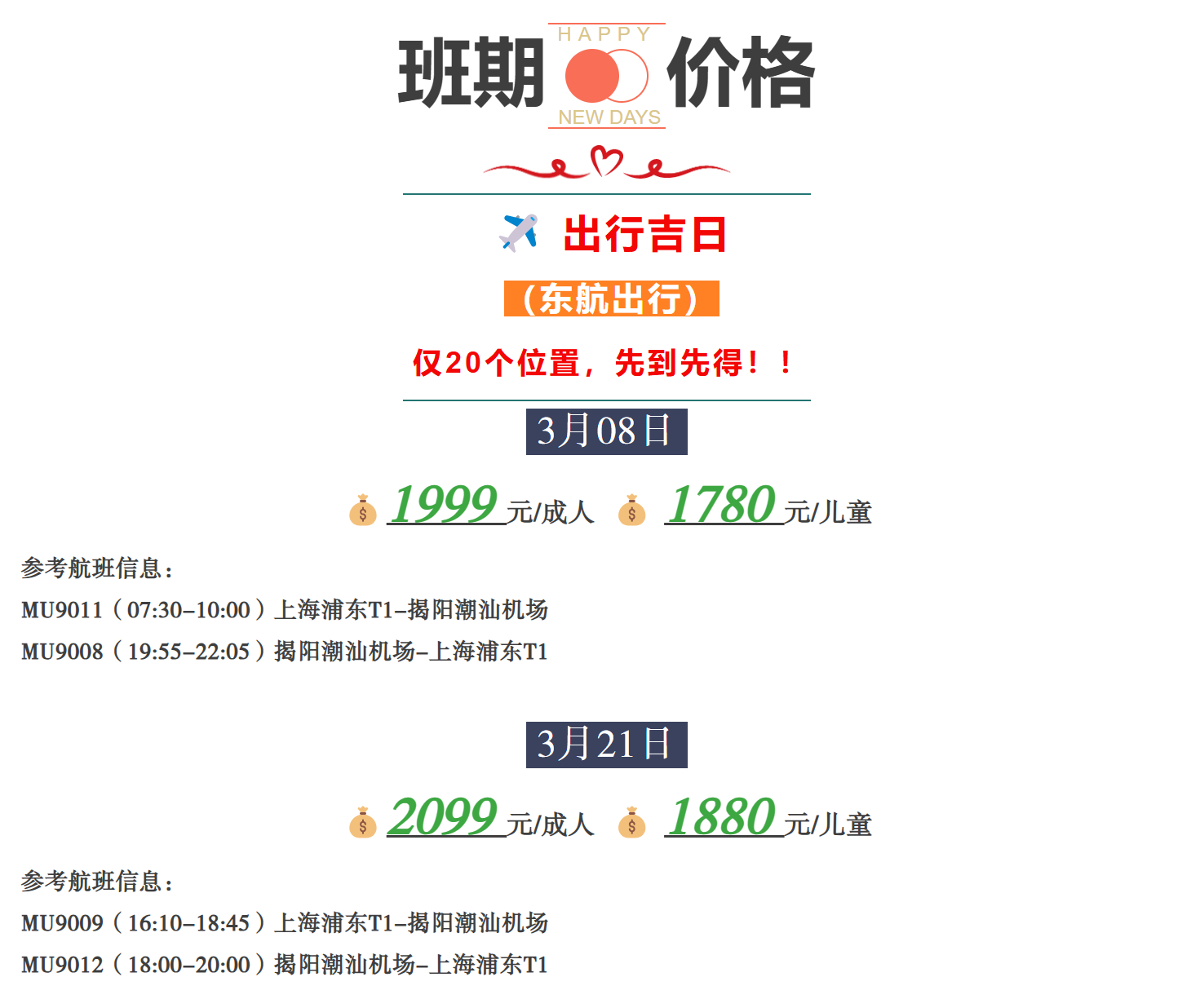 062236e7592b310e7dac2a9a5331894e