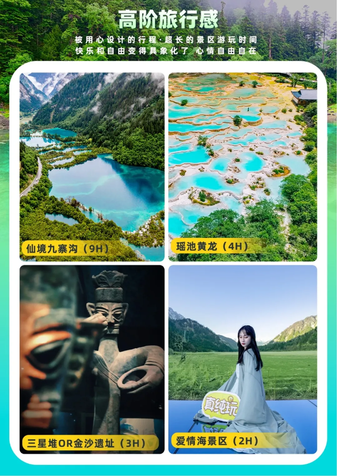 06700af40154f67a4de2f639b23fa76e-sz_662742 06700af40154f67a4de2f639b23fa76e-sz_662742