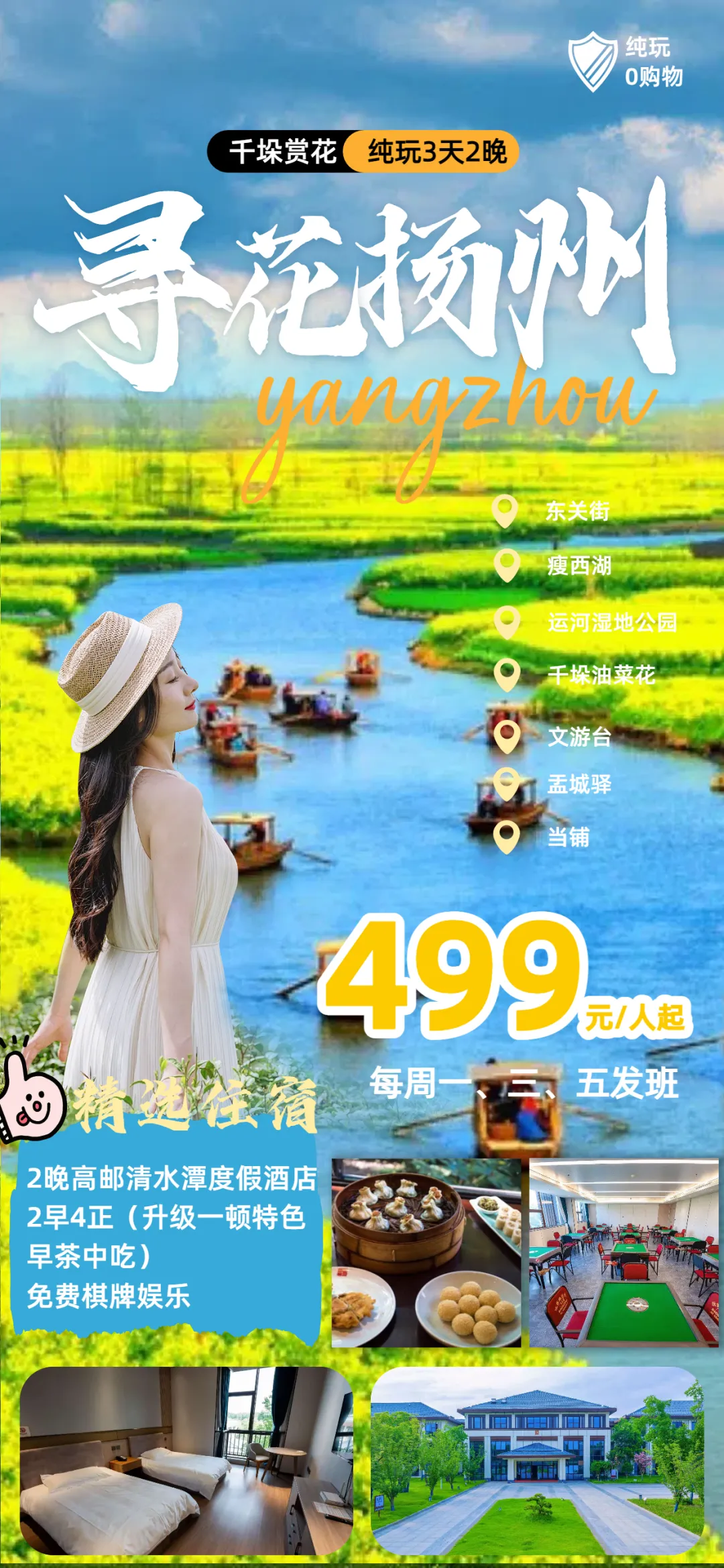 06abe649145526ef4e98d8f0211a3d41-sz_4613157 06abe649145526ef4e98d8f0211a3d41-sz_4613157