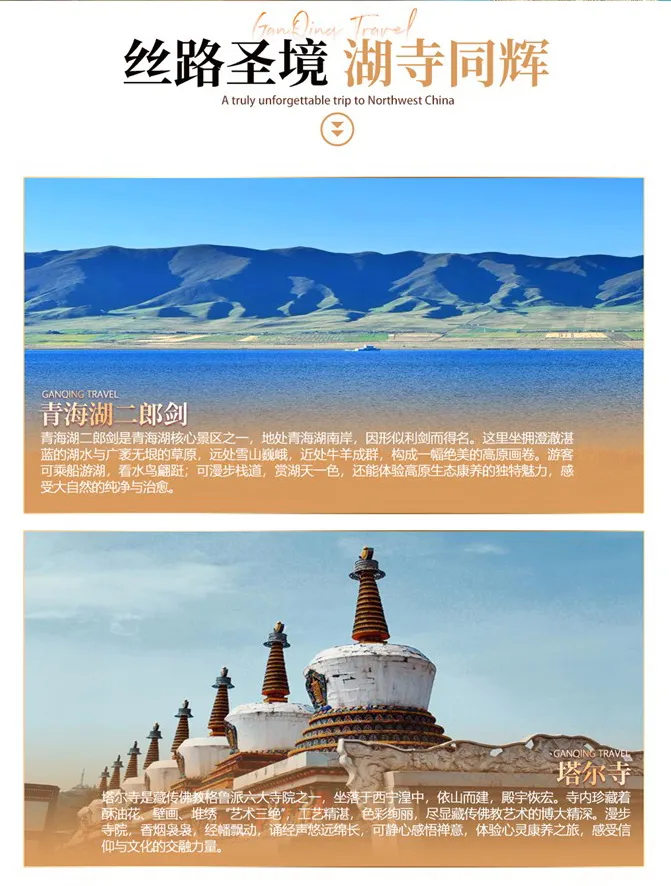 06b77b8643822a38f27a7fc36a663978-sz_304838