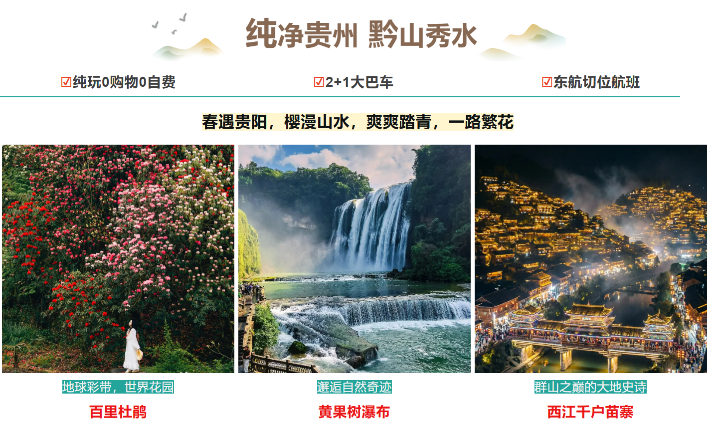 06d9178d76905f485ce4ff181b7cb115 06d9178d76905f485ce4ff181b7cb115