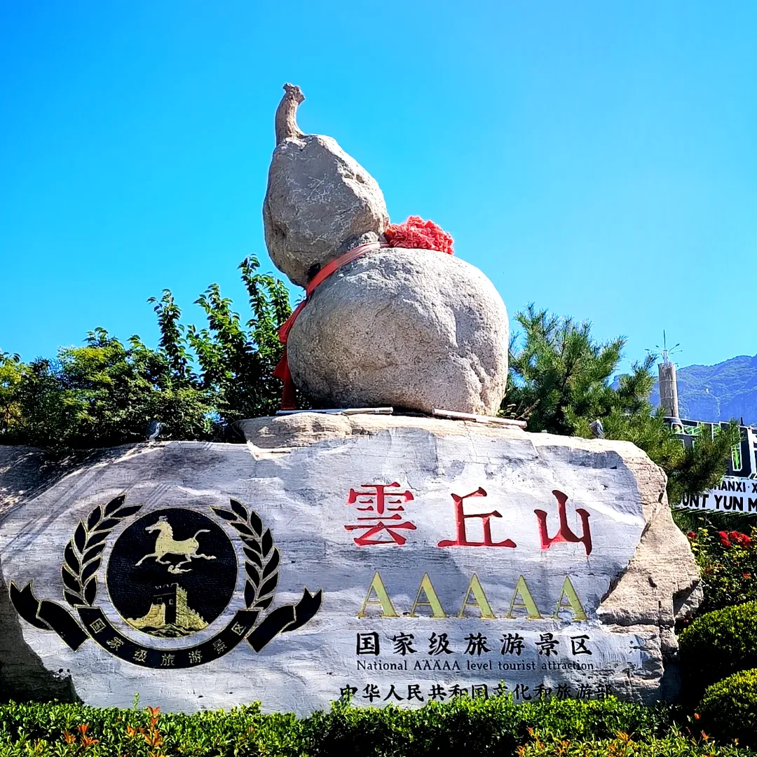 06ffe97046de9fd802e3f48ae7dee2ff-sz_2815790