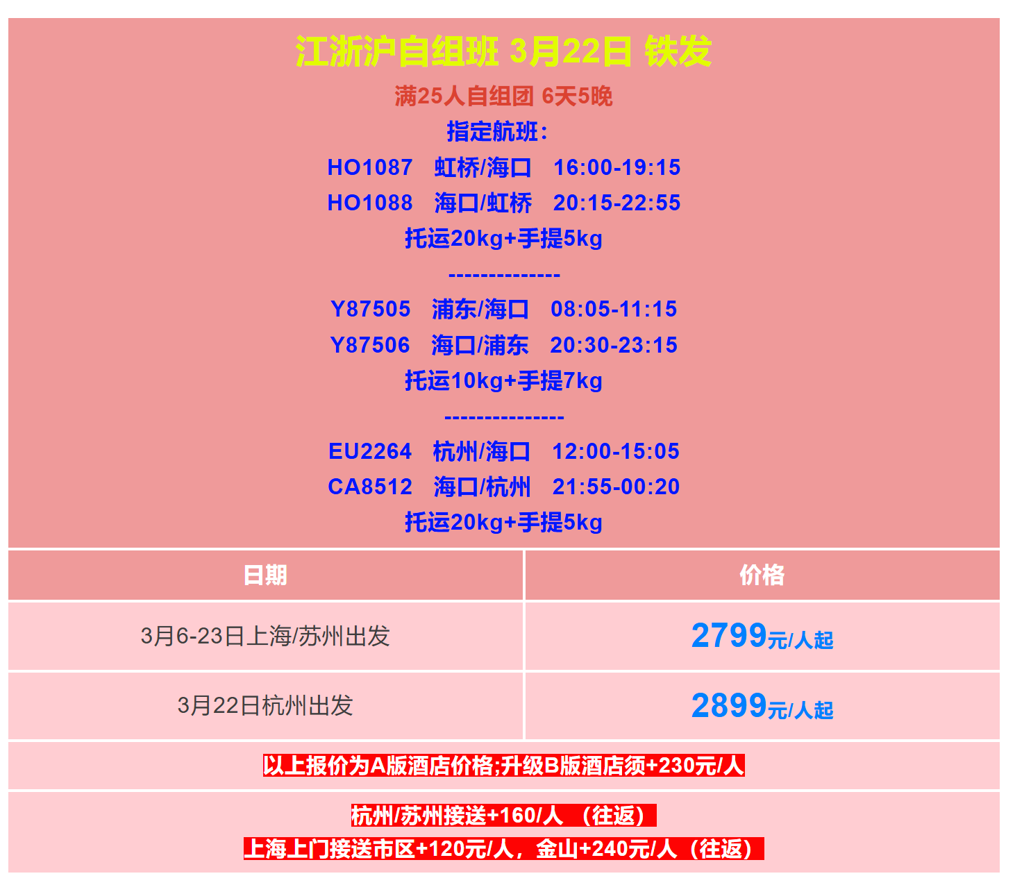 071b0430bc97fecdec3ae927f2069c1f