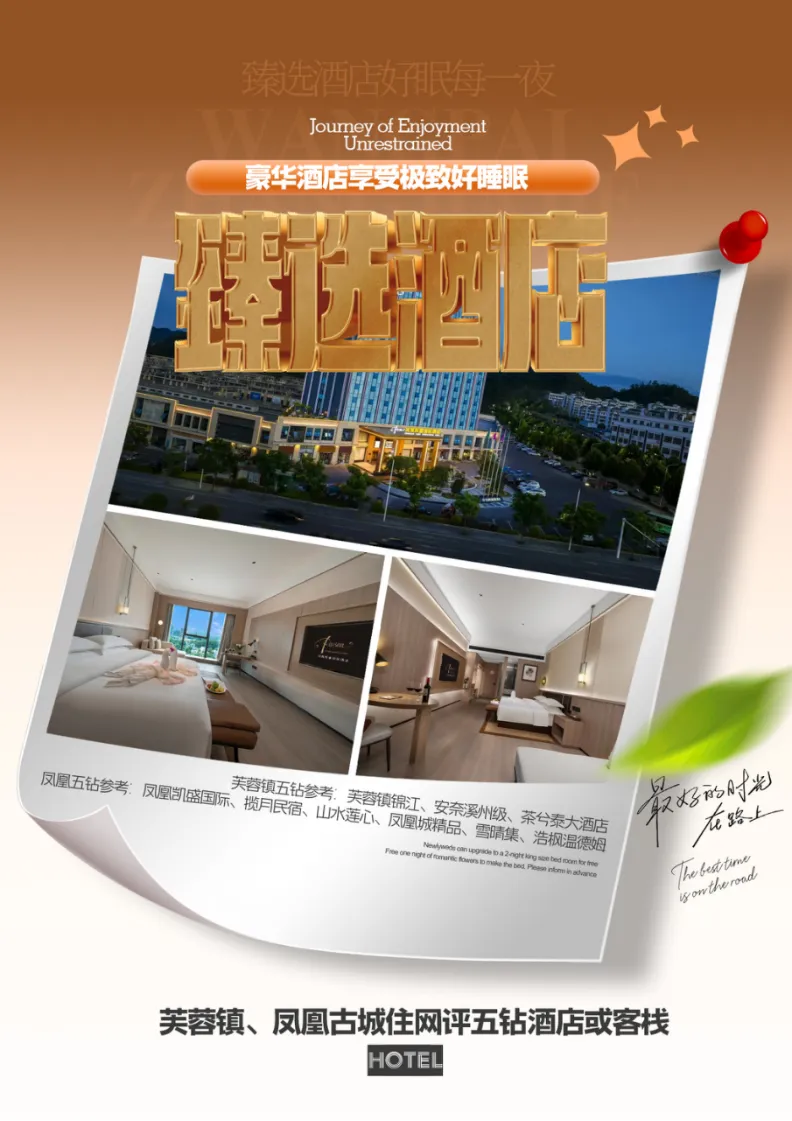 07c3b1709f97724bae924b90bc892e8a-sz_3558244