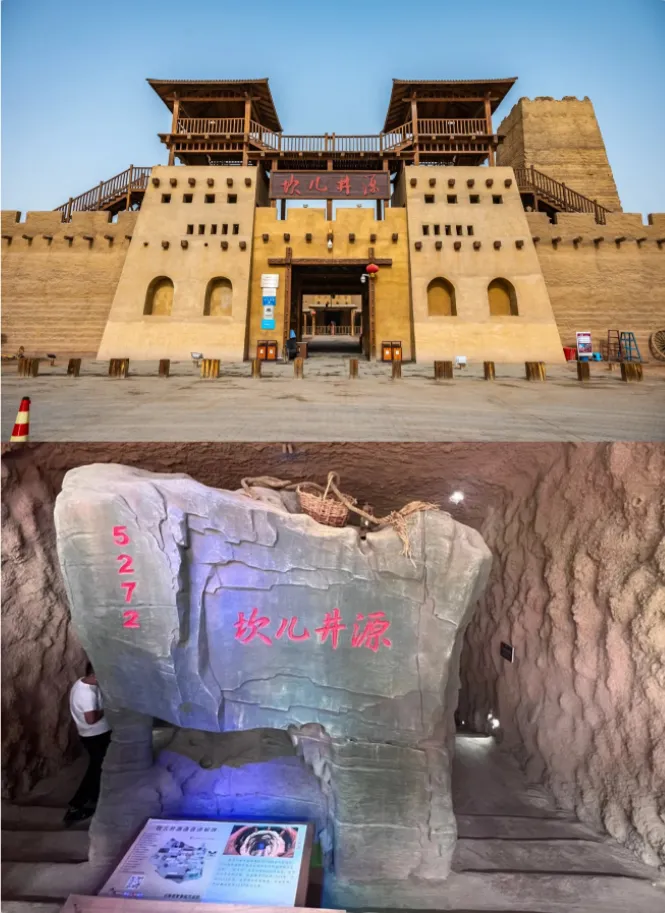 0884336440205c1cbc8bc648eae8279a-sz_775629