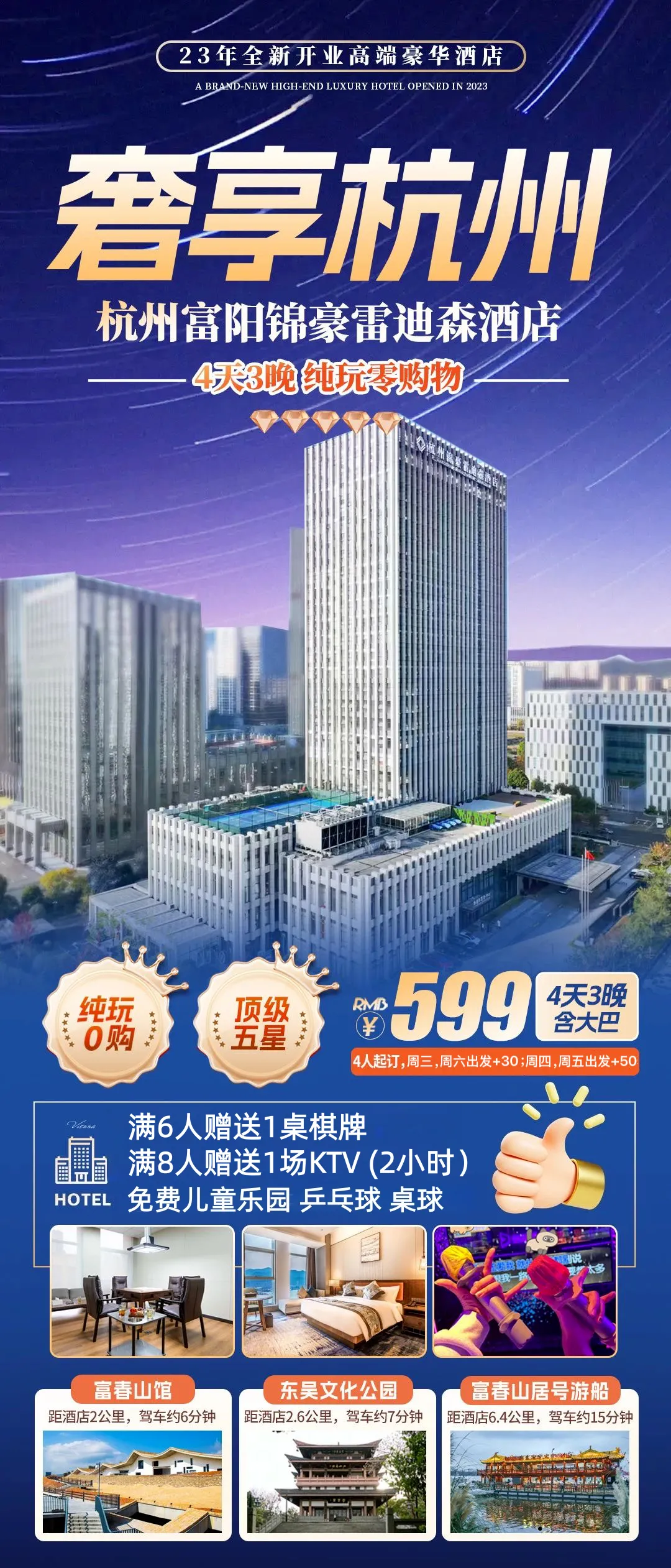 08f44bdf97cca0c9d2cda00c528ac162-sz_3827740 08f44bdf97cca0c9d2cda00c528ac162-sz_3827740