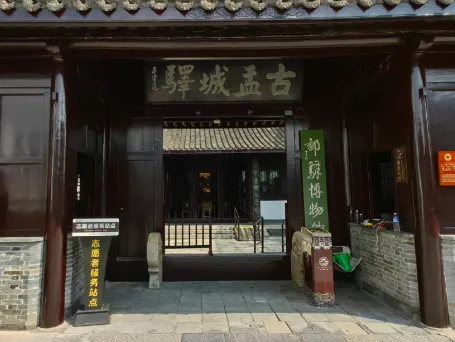 0a02b4ee38aaa5e4ffac8c6dab9af6e1-sz_350644