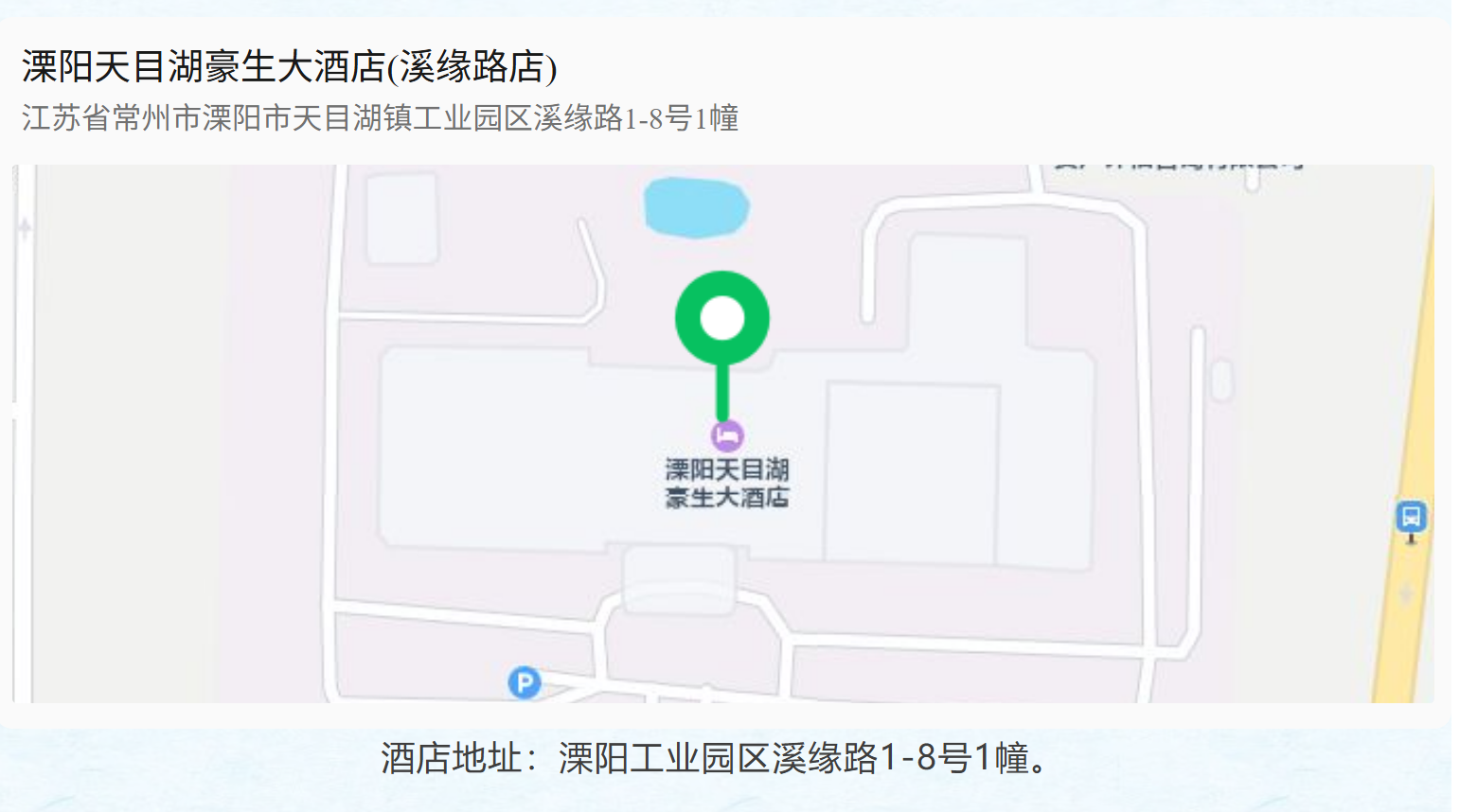 0a45d5c1c09ba83909eb20ef4dd139f2