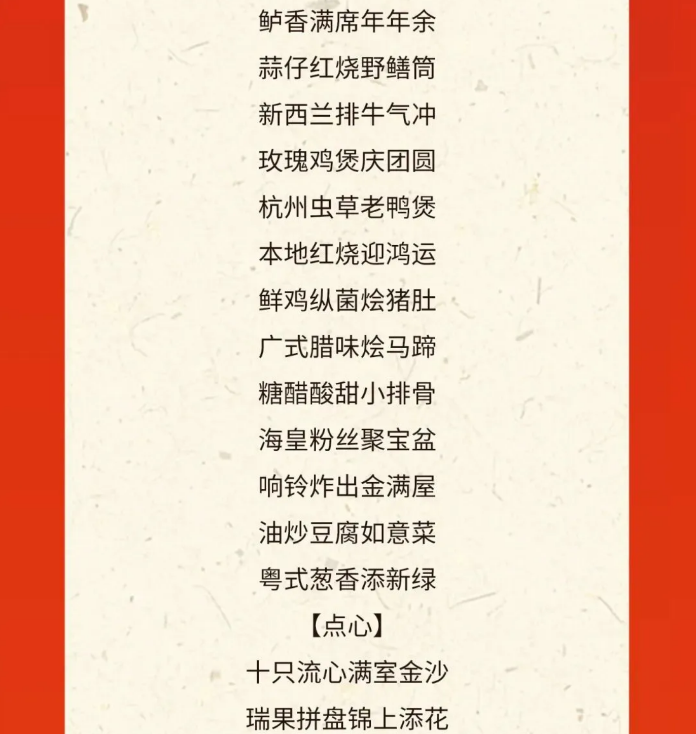 0a52a1bc10703da50ff9498d93a34179