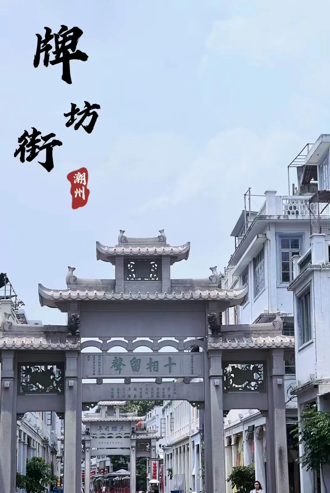 0a7afd7967eb513272c5aad4cf78b861-sz_1537759