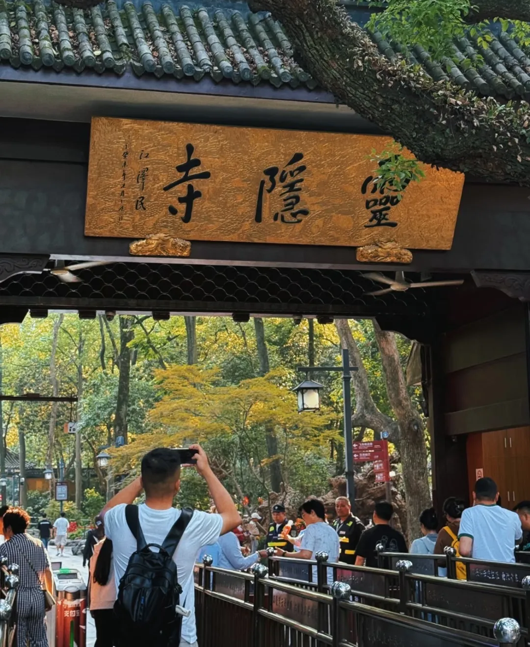 0a92208ee137445d885460a6e8033524-sz_534106 0a92208ee137445d885460a6e8033524-sz_534106