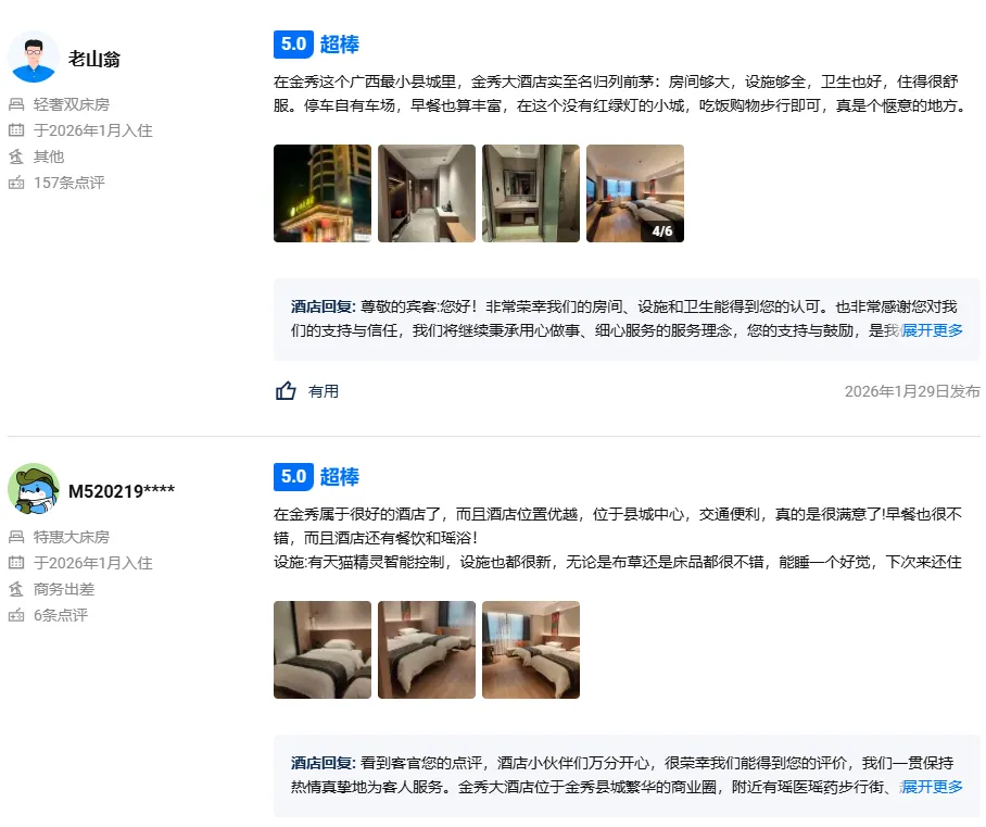 0adb23750541a7674c7b8c201792d200-sz_224390 0adb23750541a7674c7b8c201792d200-sz_224390