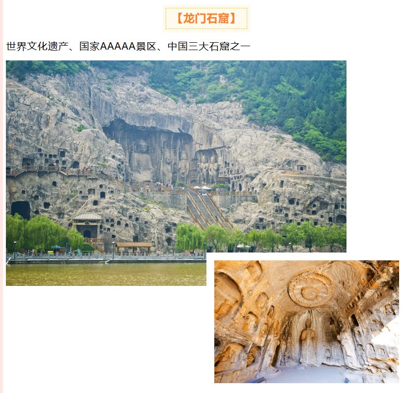 0af6e0921b74f5efae206c464f1ca334