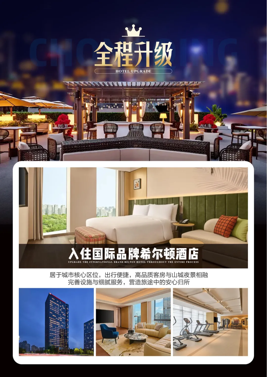 0b1e22222392fcf723562b152949b7f5-sz_2065737 0b1e22222392fcf723562b152949b7f5-sz_2065737