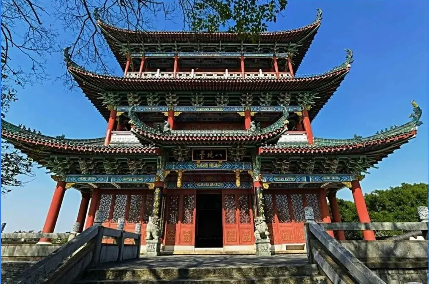 0bb3fd6b7f938009daa034e41f905532 0bb3fd6b7f938009daa034e41f905532