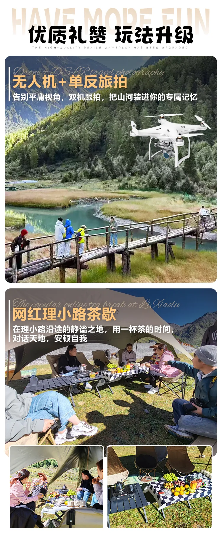 0c55f562fc87f5dcc1d015b68cee12c7-sz_1355802-1 0c55f562fc87f5dcc1d015b68cee12c7-sz_1355802-1