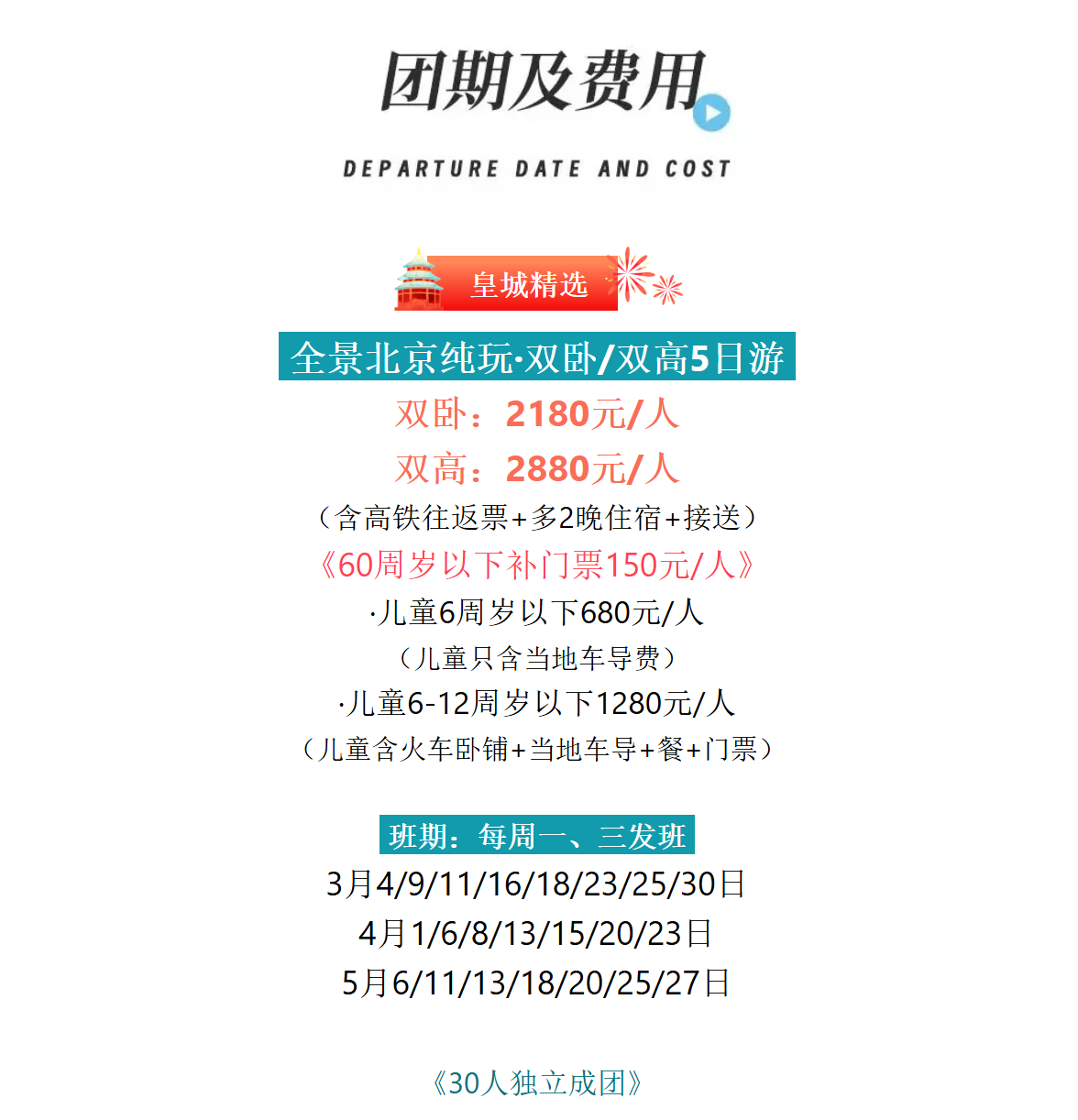 0cddd4961fe9f4a0bb93f222deb394c4 0cddd4961fe9f4a0bb93f222deb394c4