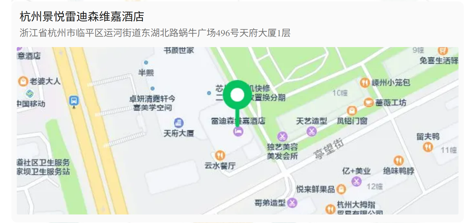 0d8a00846190fde24cbd04d1e25dbf71