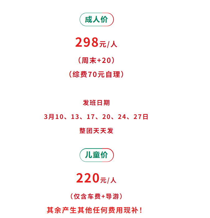 0d8fc2ca9eeed9e2df2b2184958464bf