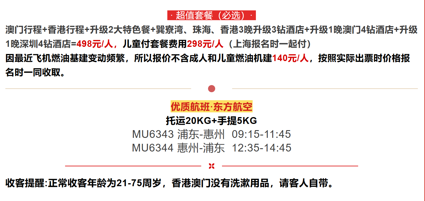 0de4855b832028c407d97c444128a284