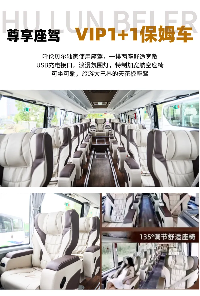 0e2cc9bb7d7cdc4afb87fd555792d722-sz_1161295-1 0e2cc9bb7d7cdc4afb87fd555792d722-sz_1161295-1