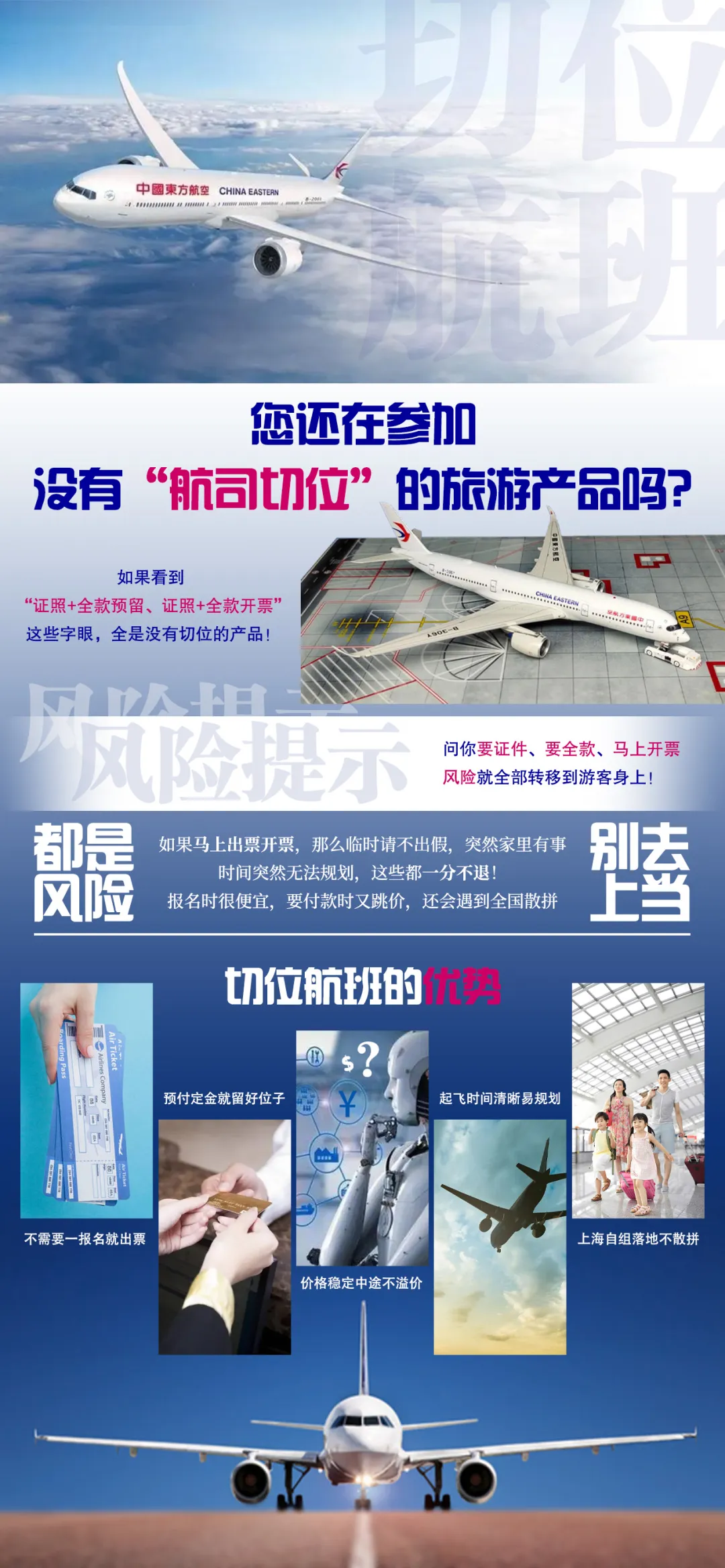 0e30b41538a92bee88e7261442078e3f-sz_733323-1