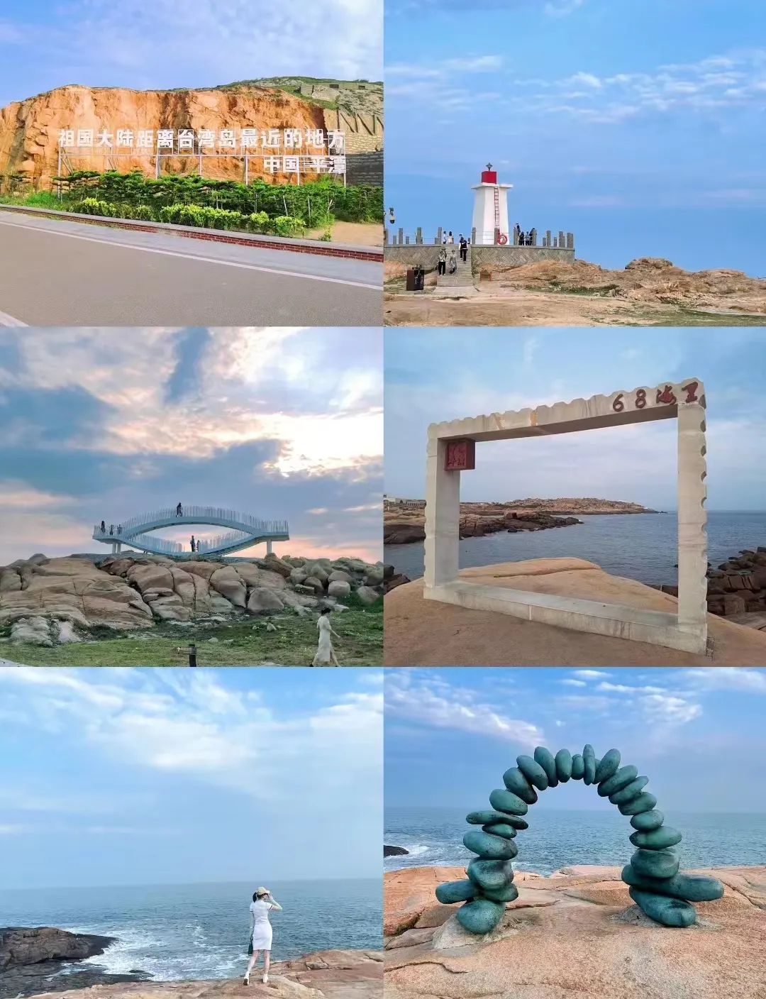 0e6a375ebeb2d2b8dfd1411c306fe17c-sz_943954