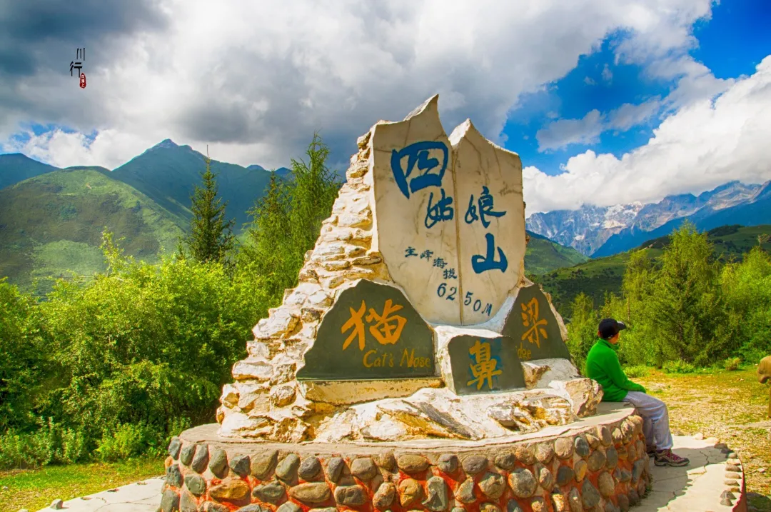 0e8ccec0bbdb766c58d85bc0da48c1ee-sz_725708-1 0e8ccec0bbdb766c58d85bc0da48c1ee-sz_725708-1