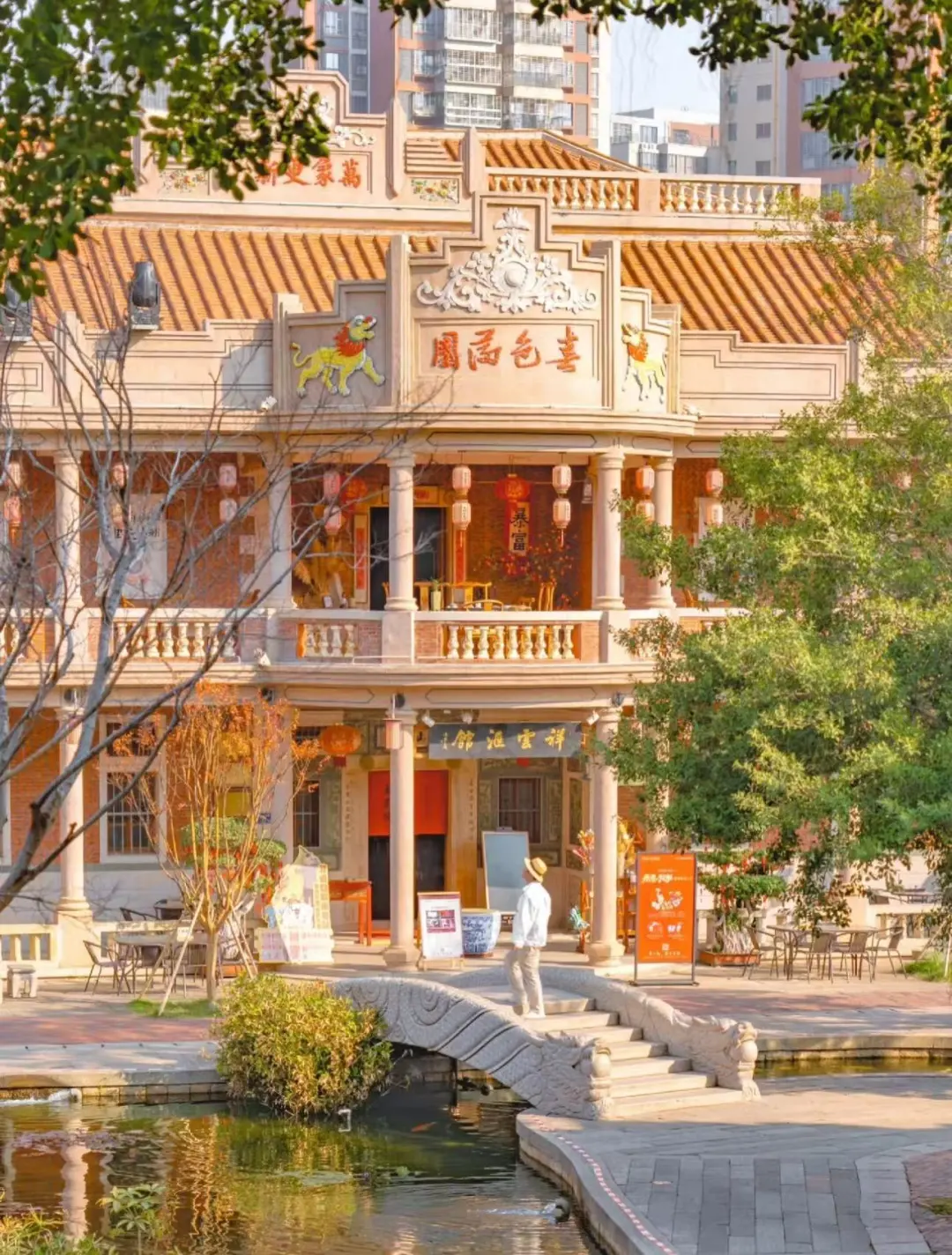 0e9ba2d1c0fcf82bc31c506c478e9eae-sz_413022-1