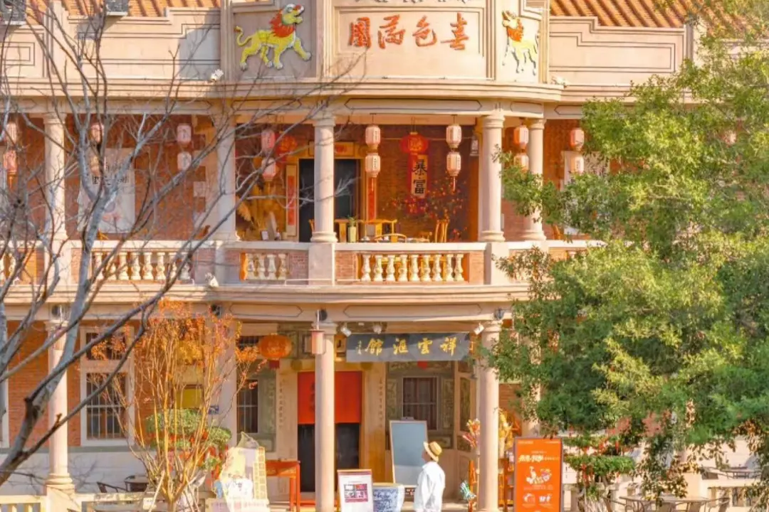 0e9ba2d1c0fcf82bc31c506c478e9eae-sz_413022