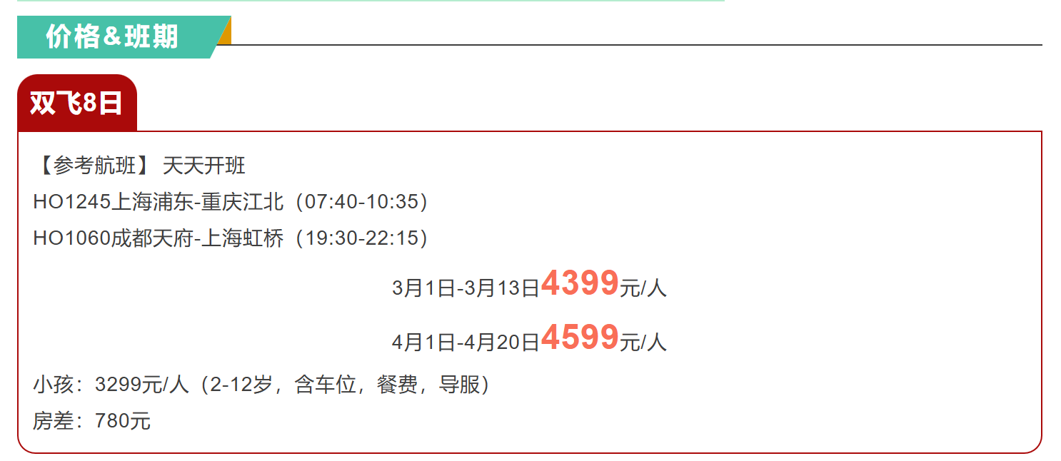 0ea58c50d5b73bbb2712a935d2289b9f 0ea58c50d5b73bbb2712a935d2289b9f