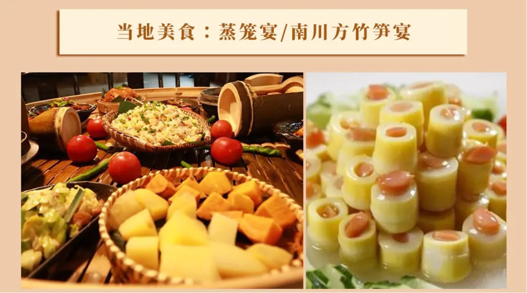 0ef28d4e4e659f37f955602264e2c46a-sz_413712