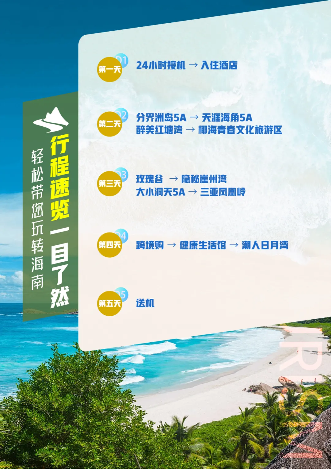 0f074df097d50988528db09613e23489-sz_8720638 0f074df097d50988528db09613e23489-sz_8720638