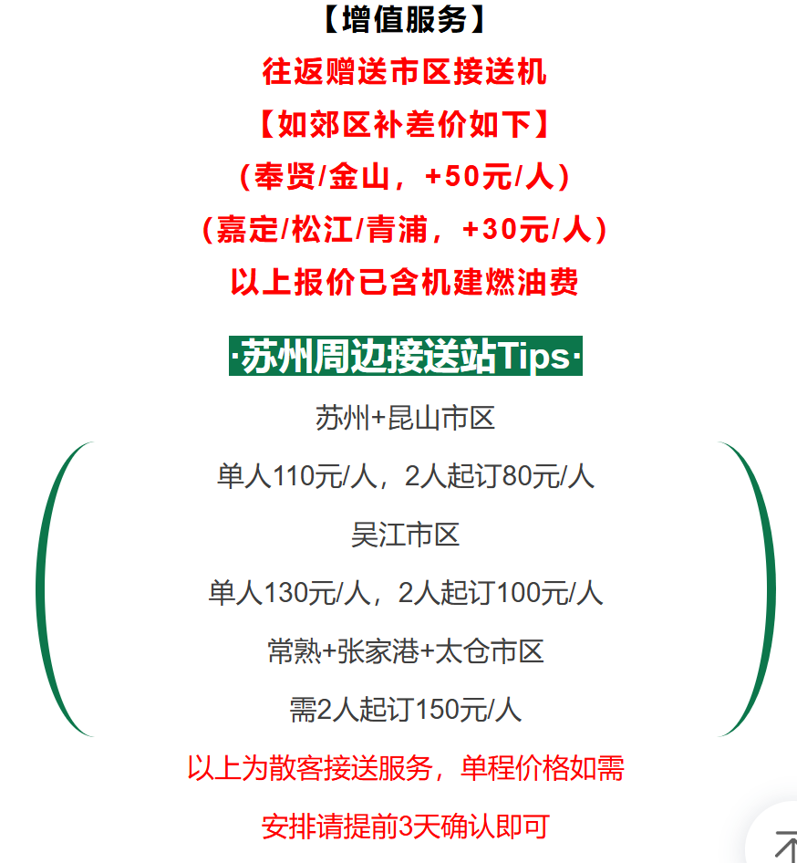 0f59f8cb2d49fb306bc6ae4914acf067