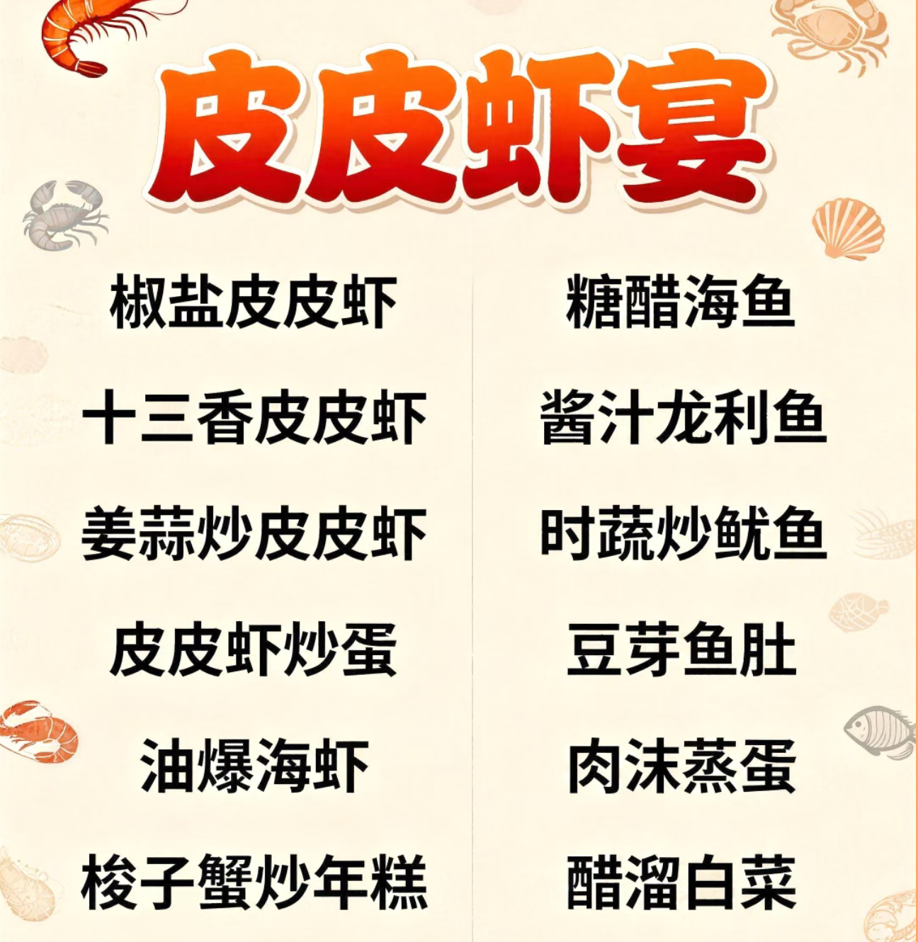 0f5fb1f168c3a7538913cb5c9e04cb3c